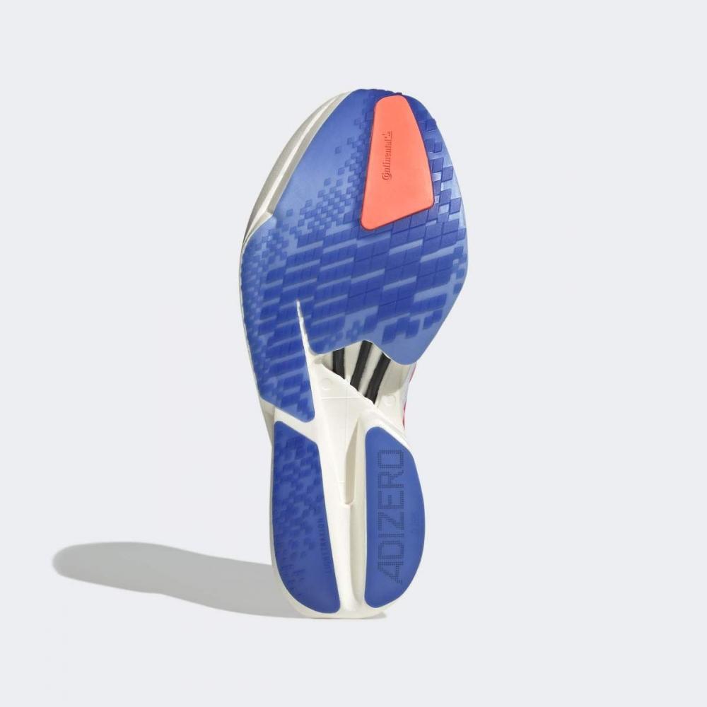 adidas Adizero Adios Pro 4 M Seoul Marathon