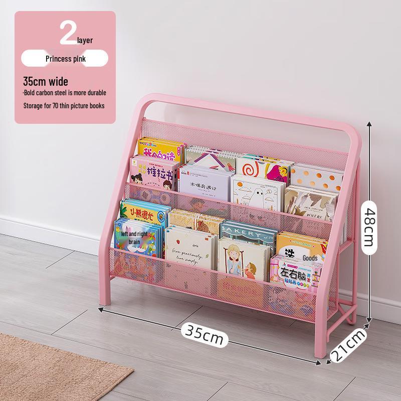 Chang Baosen 2-Tier Wrought Iron Book Rack