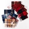 Simple Scarf for Women High End Versatile Thickened Autumn and Winter Business Warm New Plaid Scarf Dual Use