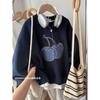 #[Imitation cotton real catties heavy industry embroidery fleece sweater women's autumn and winter
