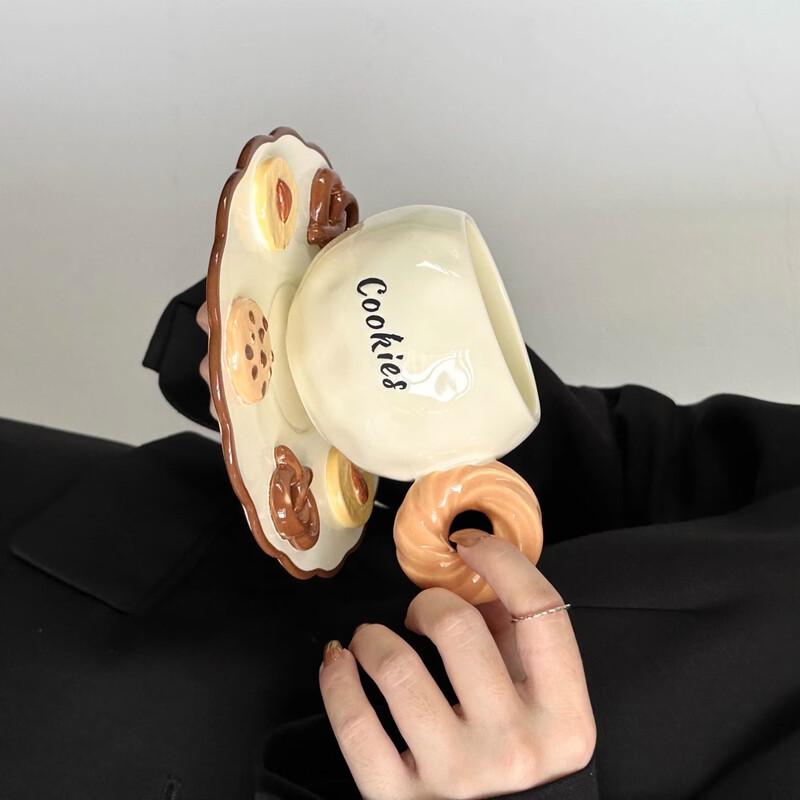 Utoo Ceramic Cookie Biscuit Mug with Saucer