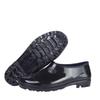 Men's & Women's Yuanbao Low-Top Non-Slip Rubber Water Shoes