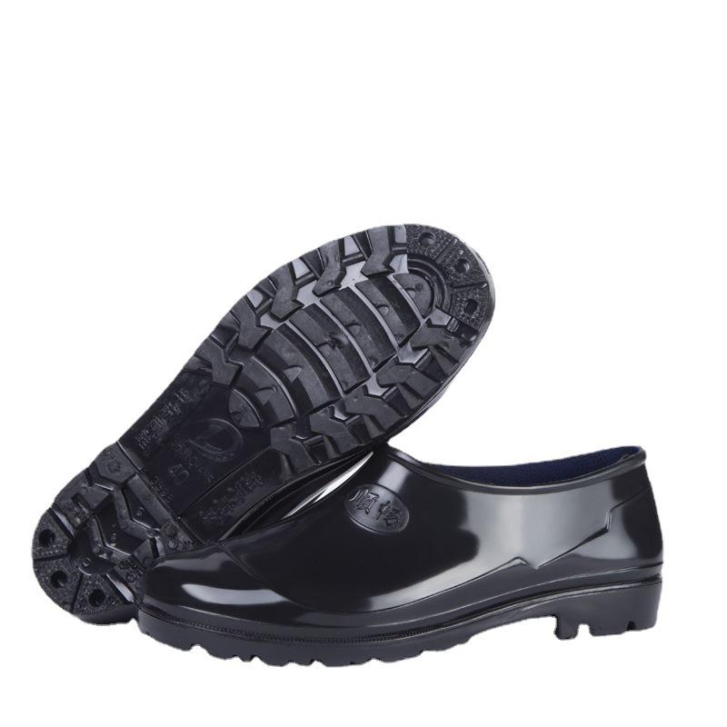Men's & Women's Yuanbao Low-Top Non-Slip Rubber Water Shoes