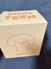 [USED] Seventeen MINITEEN HOUSE PARTY Pop-up Mood Lamp DOA