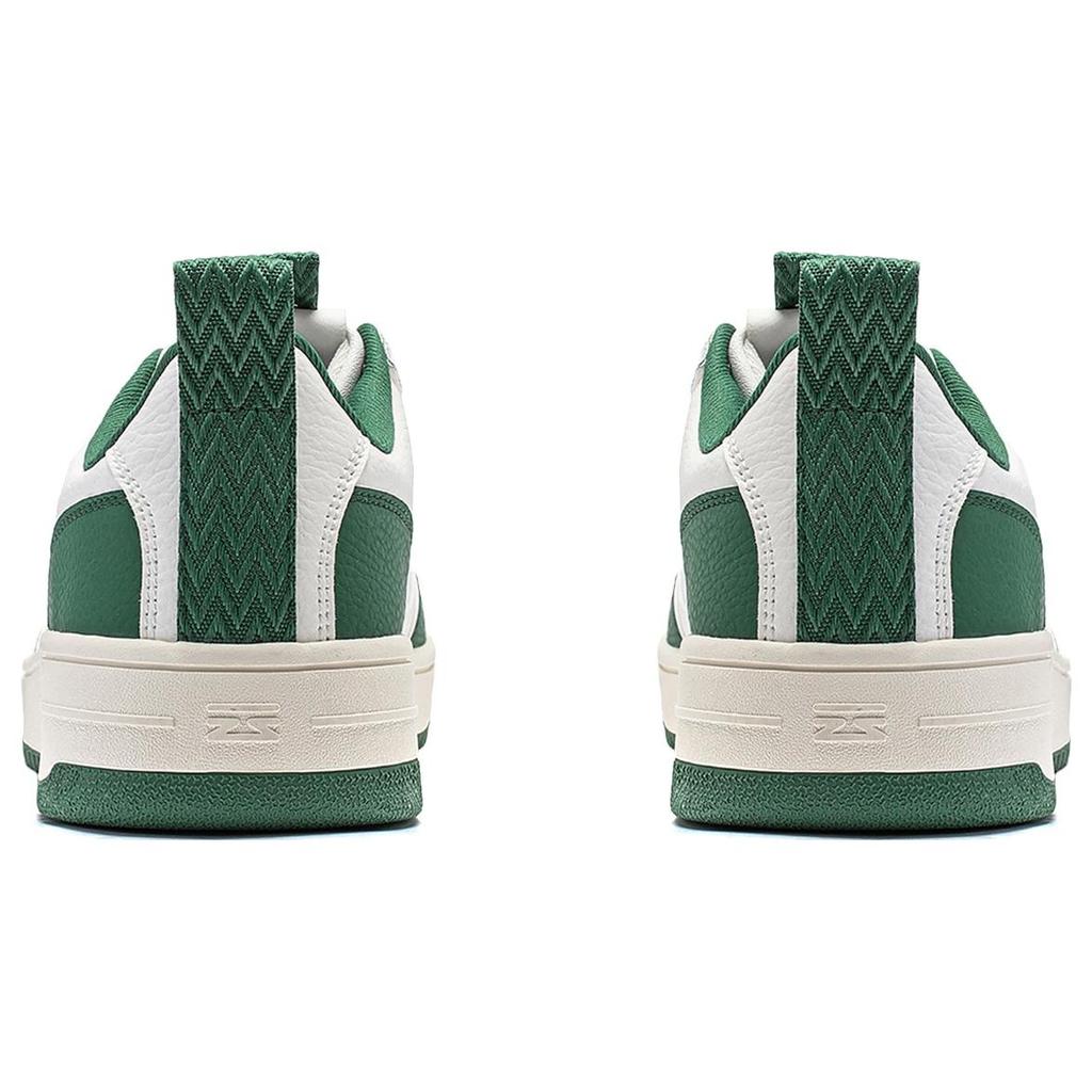 New LiNing Star Sugar Anti Slip Wear Resistant Lightweight Breathable Low Top Skateboard Shoes Men's White Green AGCT471-3