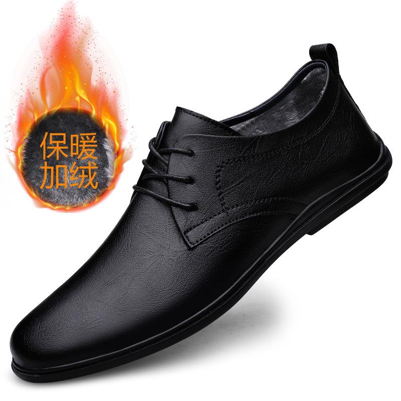 

Мужская обувь большого размера кожаная повседневная обувь на плоской подошве зимняя бархатная кожаная обувь мужская деловая модельная маленькая кожаная обувь мужская 45