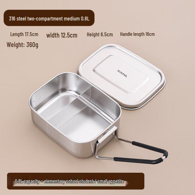DM 316L Stainless Steel Divided Lunch Box Set