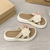 New One-word Slippers Women's Summer Wear Two-color Flower Thick-bottomed Cool Slippers Fashionable Non-slip Comfortable Beach Sandals