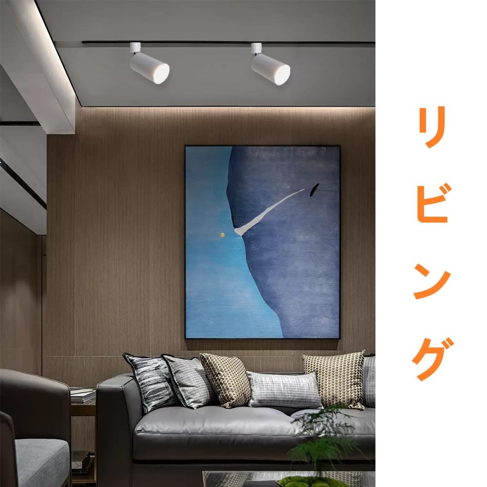 Spotlight Fixture for Duct Rails, Lighting Fixture for Lighting Bars, Rail Light, Spotlight Fixture Only, Bulbs Not Included (Set of 6, White E11)