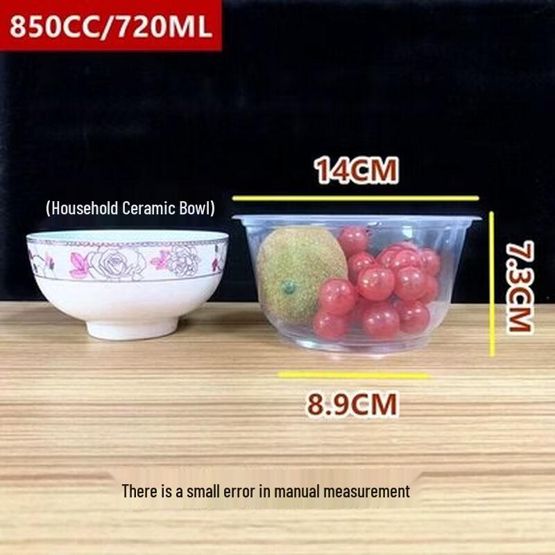 Disposable Round Thickened Plastic Food Containers