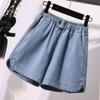 High-Waisted Loose Denim Shorts for Plus-Size Women - Summer Trendy Wide-Leg Elastic Waist 