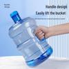 Portable Plastic Water Storage Bucket