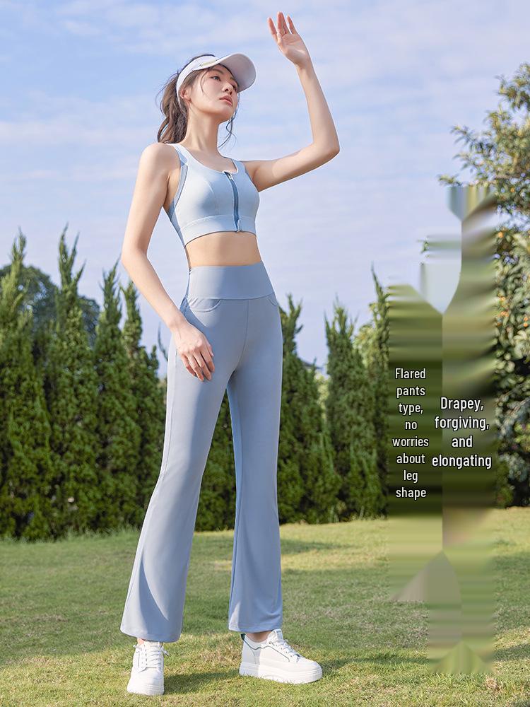 Plus Size Quick-Dry High Waist Micro Flare Pants - Breathable Ice Silk for Summer