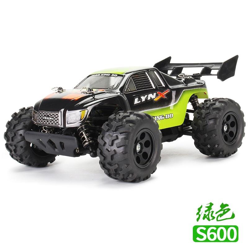 1:24 4WD Full Proportional RC Pickup Truck, 30km/h High Speed Off-Road Drift Racing Car for Kids 6+