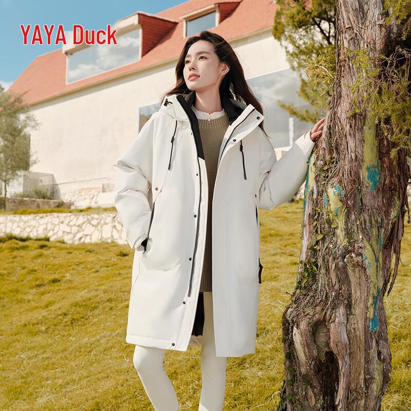 YAYA Unisex Mid-Length Down Jacket YE5B011377P