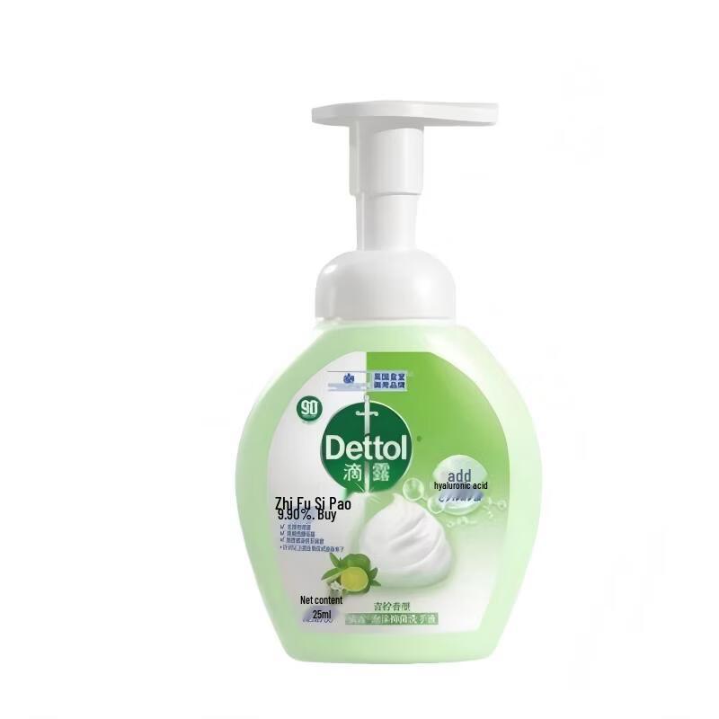 Dettol Foam Hand Wash