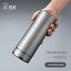 Xi Nuo Stainless Steel Business Thermos with Tea Infuser