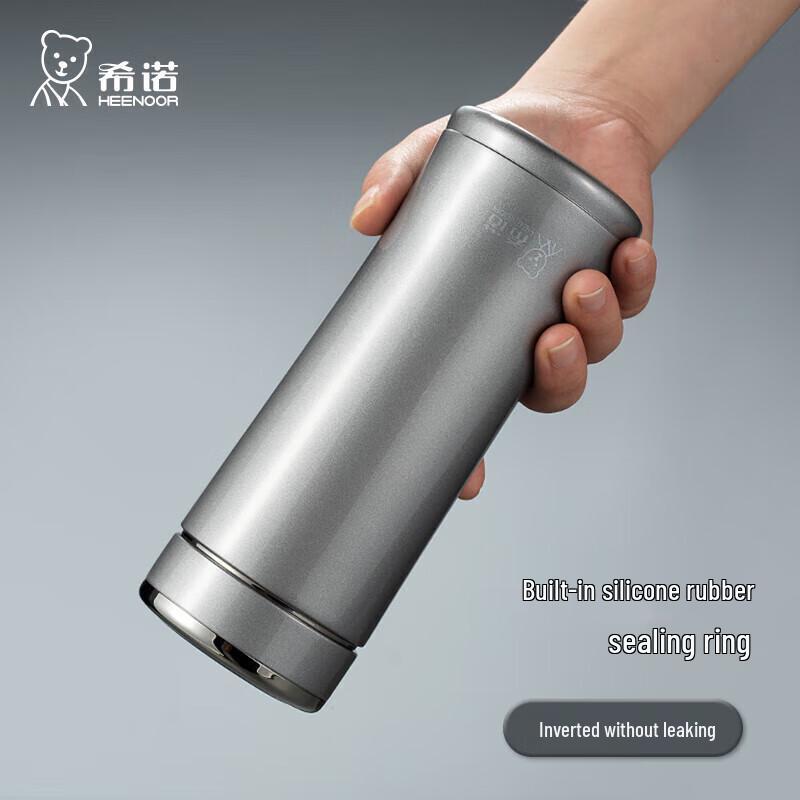 HEENOOR 400ml Business Insulated Tumbler
