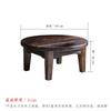 Solid Wood Round Side Table, Zen Low Floor Table for Balcony, Mortise and Tenon Joint Coffee End Table, Minimalist Living Room