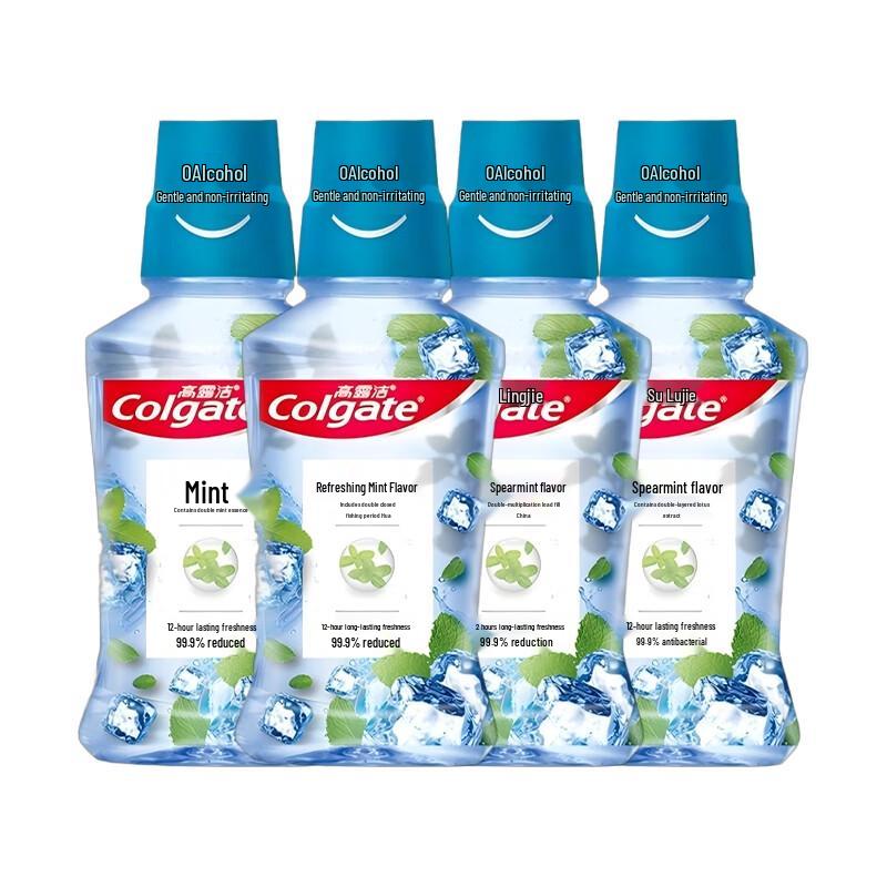 Colgate Vitality Peppermint Mouthwash (4-Pack)