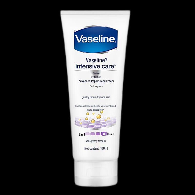 Vaseline Intensive Care Hand Cream (12-Pack)