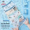 BOBDOG Boys' Summer Ice Silk Boxer Briefs