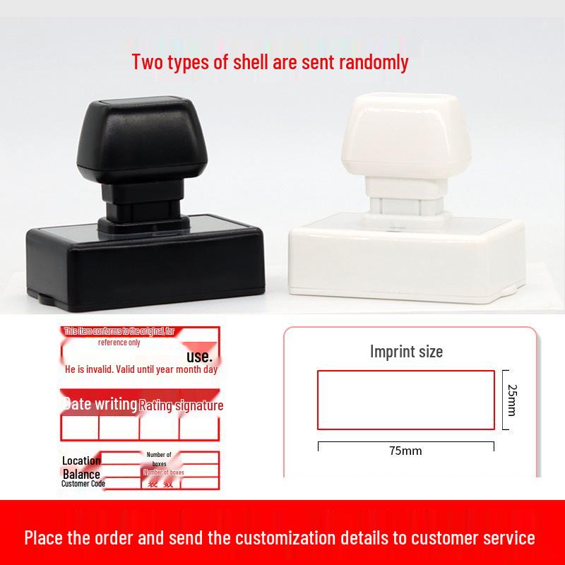 Medium QC Stamp: Auto-Inking, Employee & Pass Numbering, Inspection Approved.