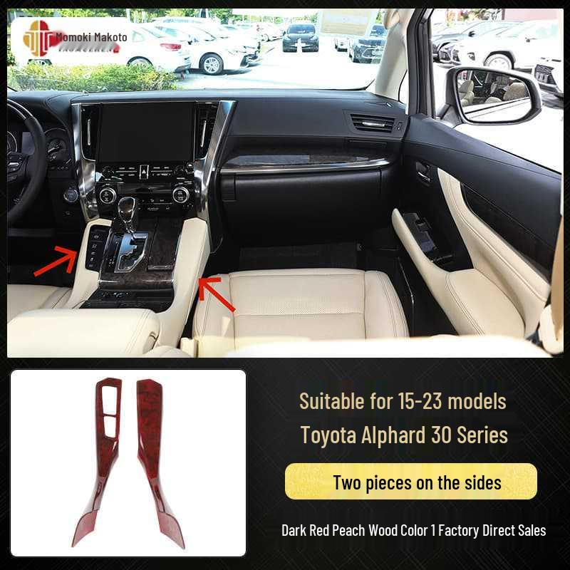 Carbon Fiber Interior Stickers for 15-23 Alphard Vellfire 30 Series, Scratch-Resistant