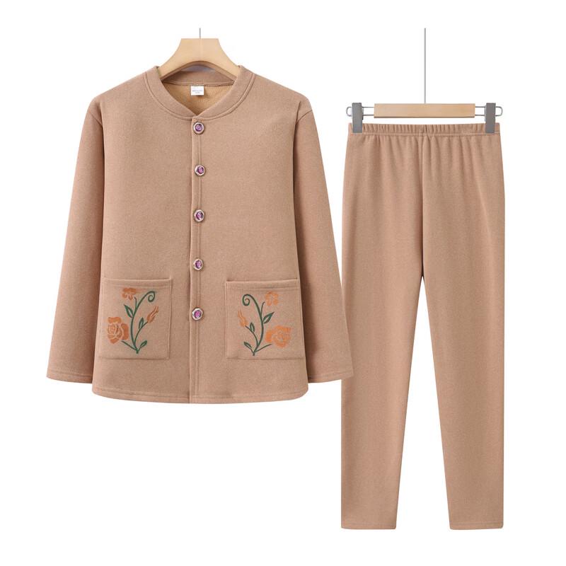 YUZHAOLIN Women's Fleece Thermal Cardigan Set