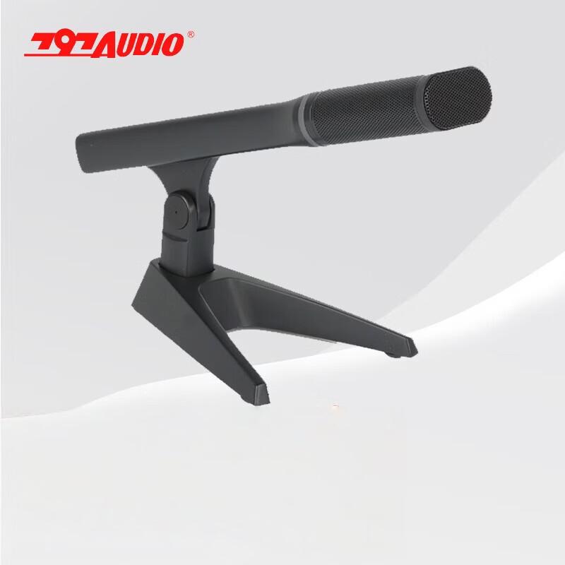 797audio CR990 Wired Condenser Conference Microphone (CN Version)