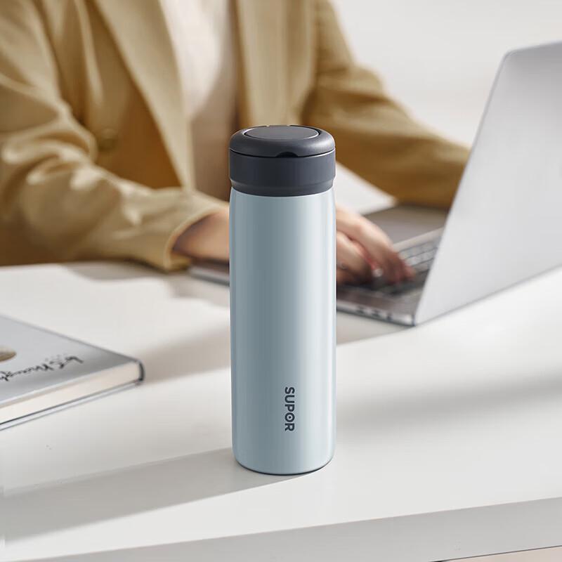 Supor You Series Insulated Bottle