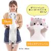 [Stylish Soda] Plush Cat Hugging Pillow - My Momo-chan (Pink, 70cm)