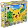 Ensky 500-piece Jigsaw Puzzle: Pokémon Mosaic Art R - Pikachu (51 X 73.5 Cm)
