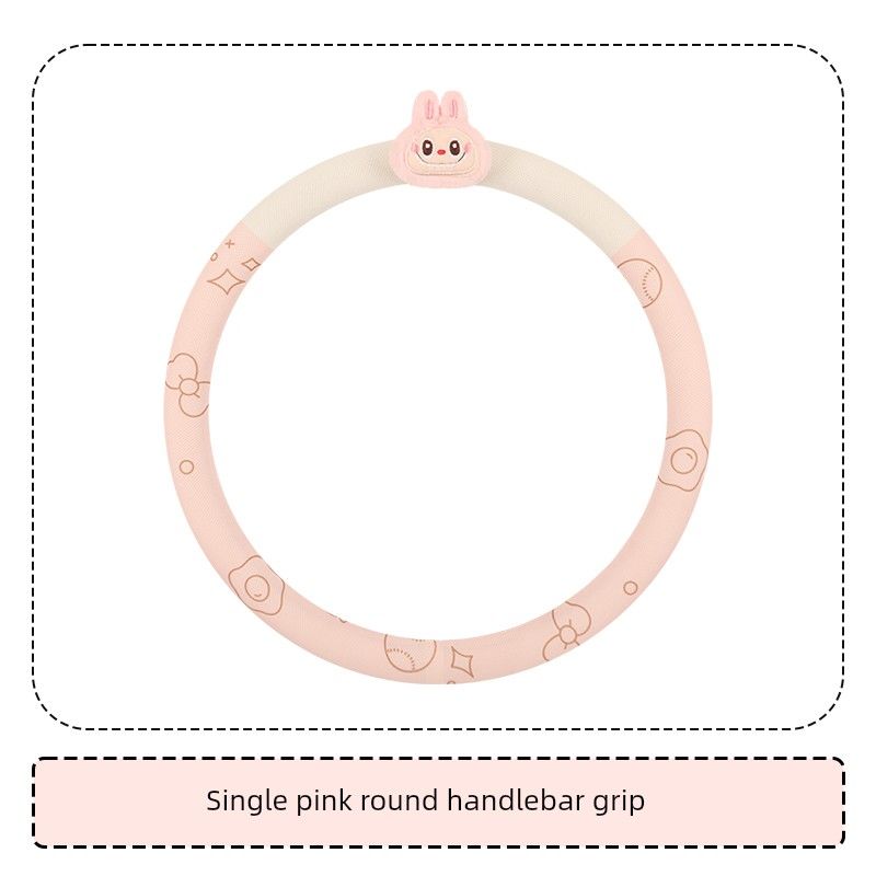 

Steering Wheel Cover, Universal for All Seasons, Non-Slip, Sweat-Absorbent, Women s High-End Style, Summer Creative, Cute, Ultra-Thin Handlebar Cover Pink Steering Wheel Cover Round