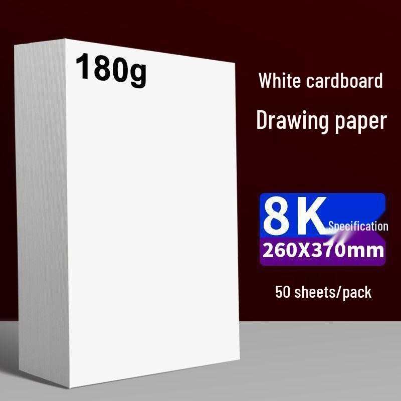 Białe Kartony - Format A4 i A3, Dutch White, do Sztuki Dziecięcej, Rysowania 4K i 8K oraz Projektów Rękodzielniczych.