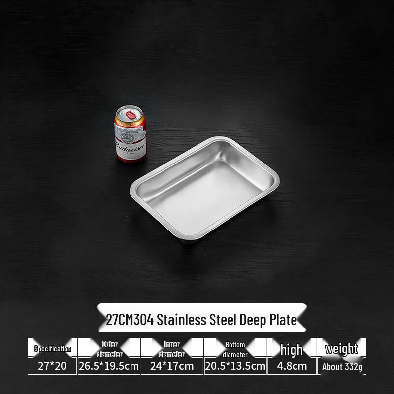 Extra Thick Stainless Steel Deep Baking Tray
