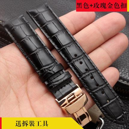 14 16 18 19 20 21 22mm Echtes Leder Uhrenarmbänder Riemen für Tissot Le Locle T41 T006 PRC200 Armband Uhr Armband 1853 Wat