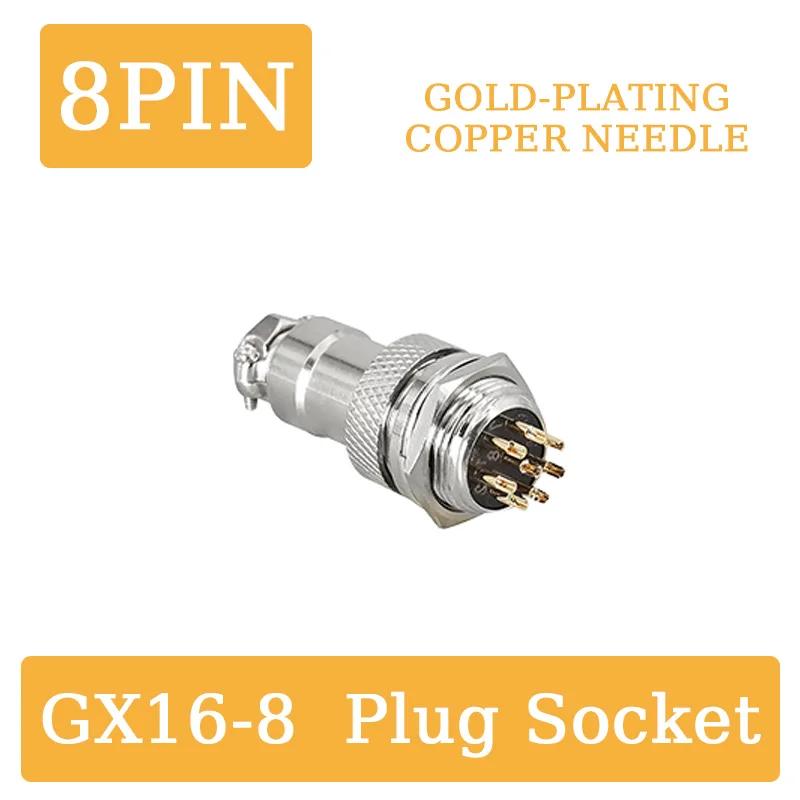 5/20/100Set GX16 Gold Plated Aviation Plug Socket  2 3 4 5 6 7 8 9 10 PIN Male Female 16mm M16 Wire Panel Circular Connector