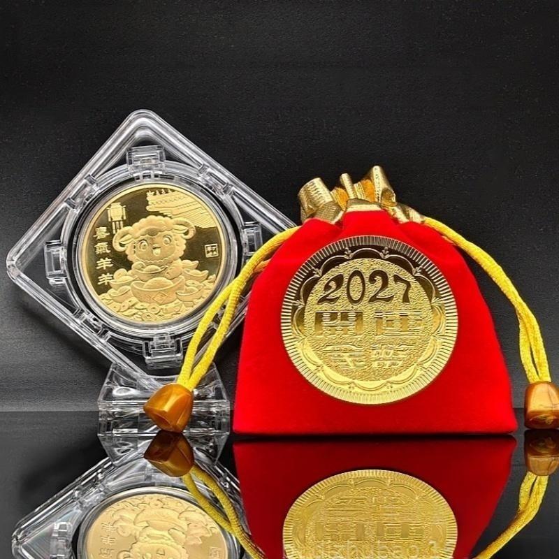 2027 Goat Year Chinese Zodiac Commemorative Coin Metal Collectible Souvenir Lucky New Year Gift for Birthday Use