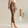 GUJIN Damen Extra Dicke Thermohose mit Fleecefutter