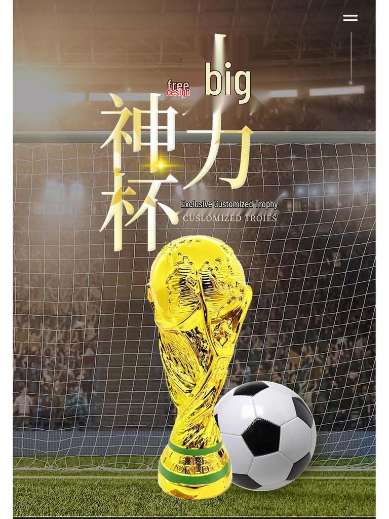 2026 Dünya Kupası Kupası Hatırası - ABD, Kanada, Meksika Taraftarları İçin Jules Rimet Kopyası