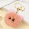 Elegant Doll Bag Charm Key Accessory Convenient Bag Dangler Unique Keychain Charm Fashion Animal Pendant for Women