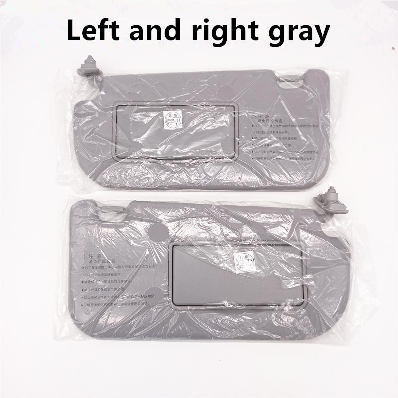 Подходит для kia 2004-2009 sportage Козырек от солнца SPORTAGE Внутренний солнцезащитный козырек 8520103010 853000 Автомобильный солнцезащитный козырек KIA Left and right gray