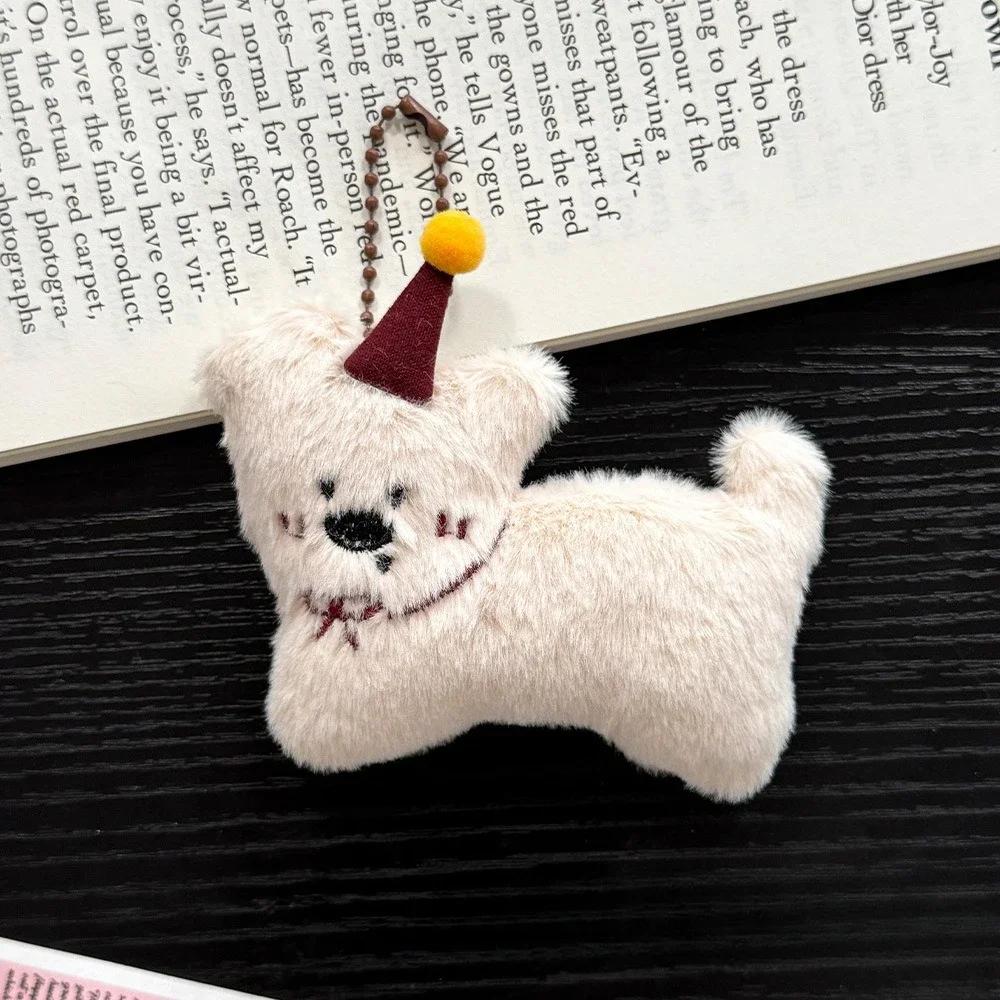 5pcs Harajuku Women Sweet Cute Lovely Dogs Backpack Keychain Cartoon Plush Doll Puppy Pendant Keyring Bag Decoration Girls Gift