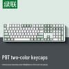 Ugreen 108-Key Wired Backlit Mechanical Keyboard