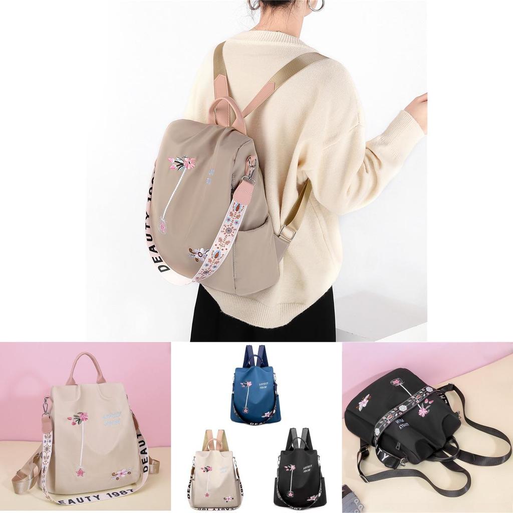 Floral Embroidered Double Backpack Large Capacity Women's Bag Oxford Fabric Blue Black Khaki