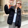 Hooded Small  Clothes Women's New Design Sense Niche Coat Winter Down  Jacket Student  Clothes