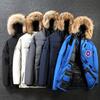 Men's Expedition-Style Goose Down Parka – Winter Windproof with Belt
