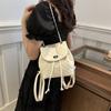 Cute Small Backpack Pu Leather Pu Bucket Bag Sweet Rhombic Lattice Chain Shoulder Bag  Girl