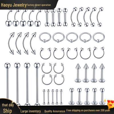 Gioielli e bigiotteria – Piercing